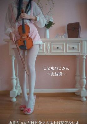 樱花动漫24小时_BD超清在线观看