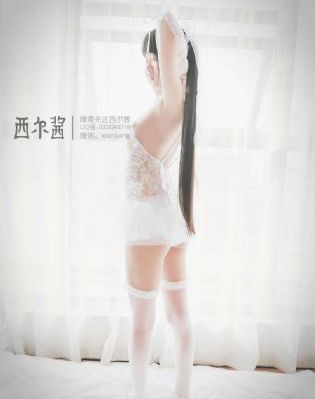 《林深见鹿》免费观看_BD韩语免费在线观看