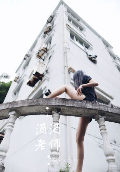 欧美性狂欢_蓝光电影在线观看