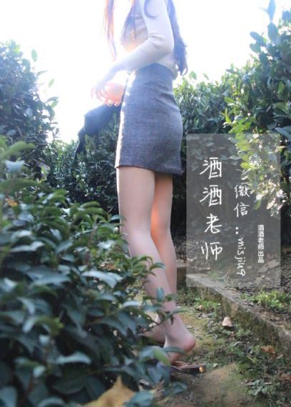后宫学园_HD免费电视剧