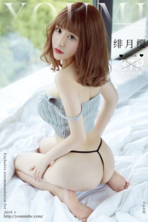 唐朝禁宫风月_90分钟完整视频视频大全