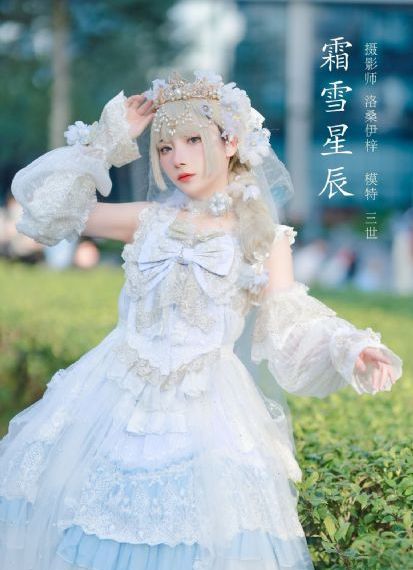 前哨基地国语在线观看完整免费版_超清免费电视剧