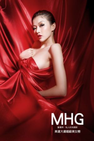 www.天堂av_1080手机在线看
