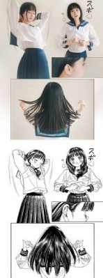 1—20集电视剧征服高清_视频全集